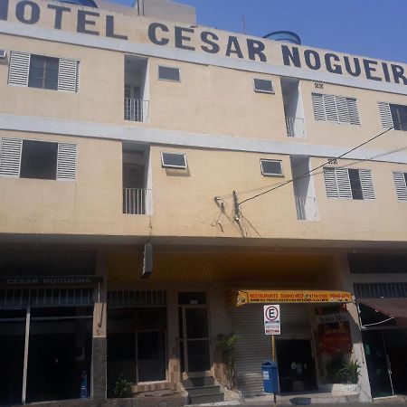 Hotel Cesar Nogueira Апаресида Екстериор снимка